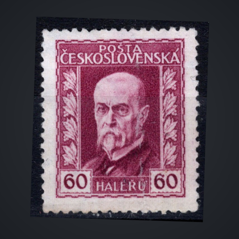 Sello Checoslovaquia, Pof.189A (Mi. 223), (*), 60h