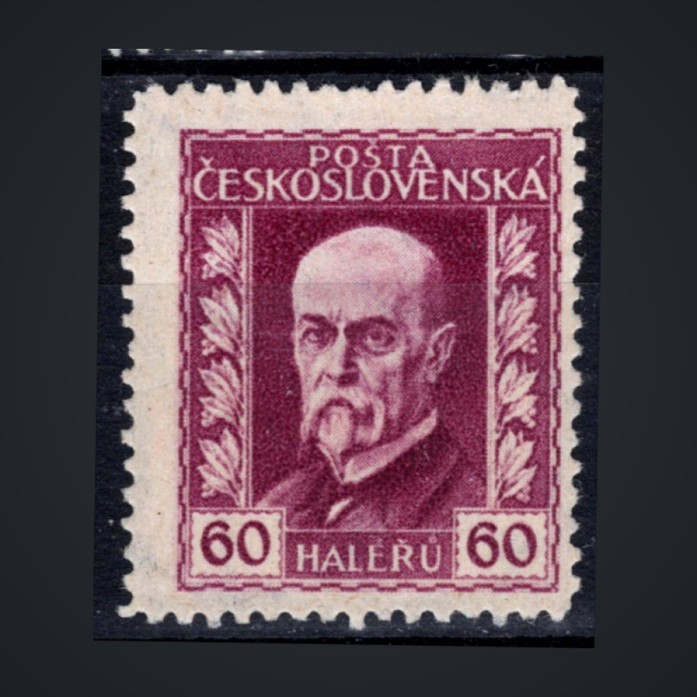 Sello Checoslovaquia, Pof.189B (Mi. 223B), MH, 60h