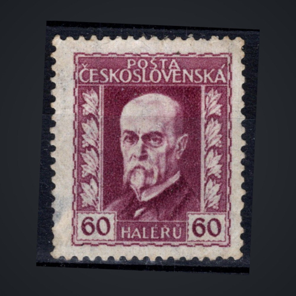 Briefmarke Tschechoslowakie, Pof.189B (Mi. 223B)*, 60h