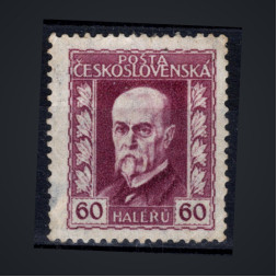 Stamp Czechoslovakia, Pof.189B (Mi. 223B), MH, 60h