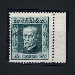 Stamp Czechoslovakia, Pof.193 (Mi. 227), MH, 5 Kč