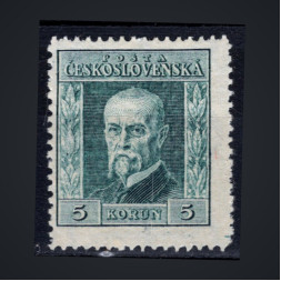Stamp Czechoslovakia, Pof.193 (Mi. 227), MH, 5 Kč
