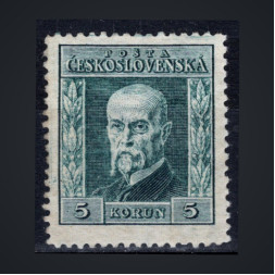 Stamp Czechoslovakia, Pof.193 (Mi. 227), MH, 5 Kč
