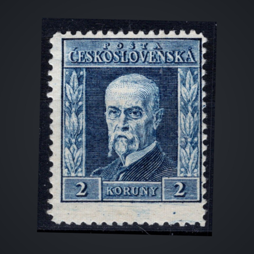 Stamp Czechoslovakia, Pof.191 (Mi. 225), MH, 2 Kč