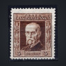 192