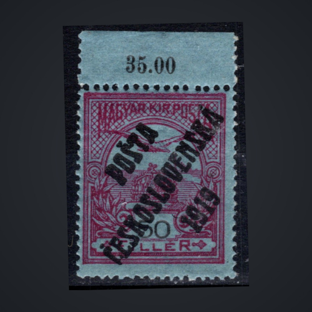 Stamp Czechoslovakia, Pof.93 (Mi. 108), MNH, IV. type, 50f