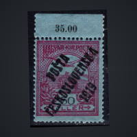Stamp Czechoslovakia, Pof.93 (Mi. 108), MNH, IV. type, 50f
