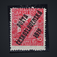 Selo Tchecoslováquia, Pof.96 (Mi. 115), MNH, 10+2f