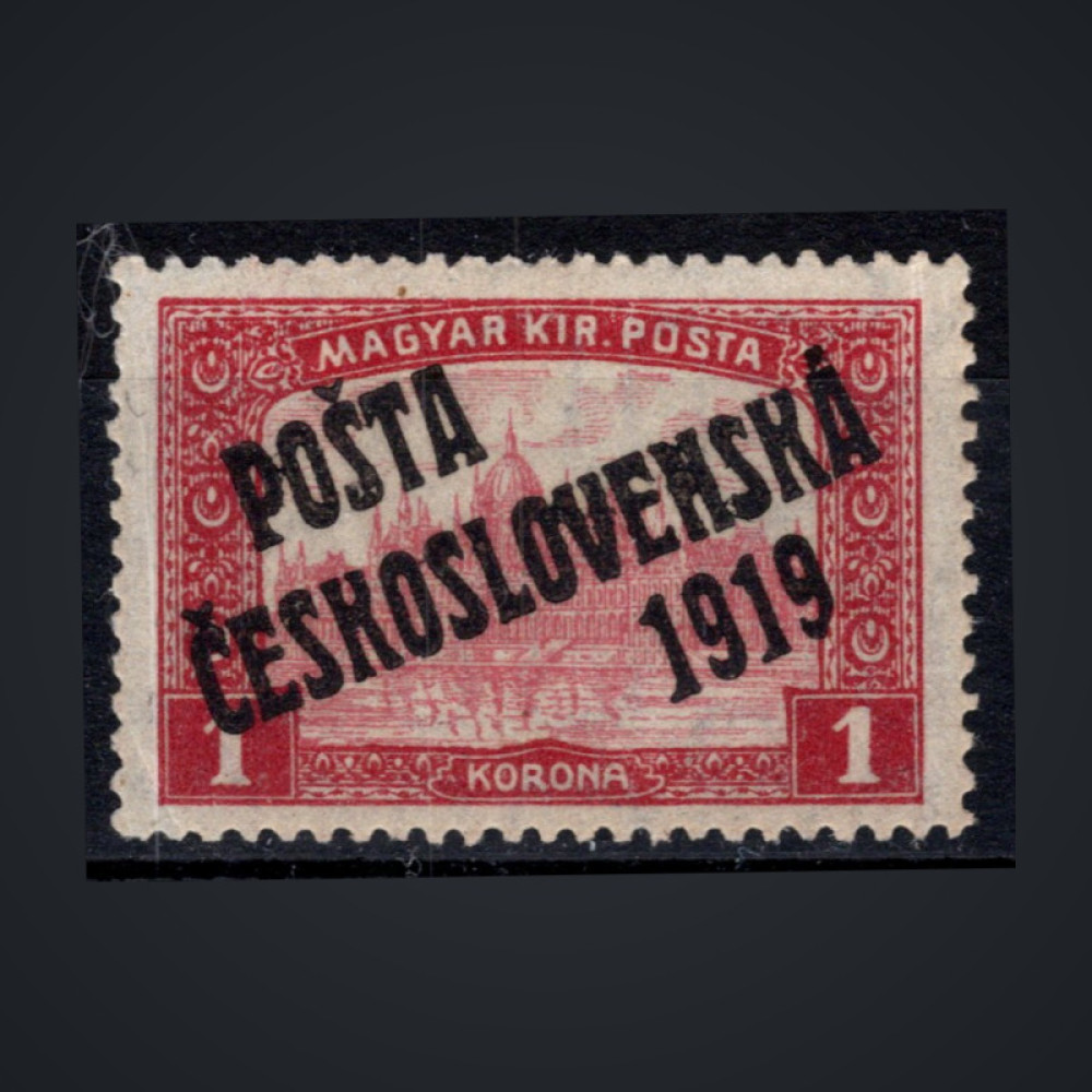 Selo Tchecoslováquia, Pof.114 (Mi. 133), MNH, II. tipo, 1K