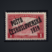 Selo Tchecoslováquia, Pof.114 (Mi. 133), MNH, II. tipo, 1K