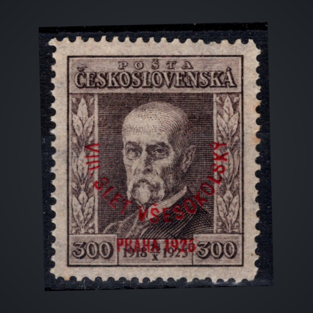 Stamp Czechoslovakia, Pof.186 (Mi. 215), MNH, 300h