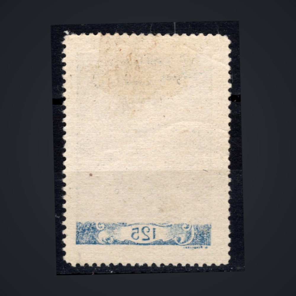Decalque (offset) Tchecoslováquia, Pof.140 (Mi. 161), MNH, 125h