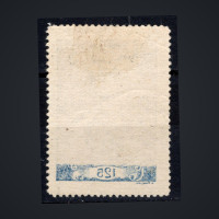 Briefmarken versetzt Tschechoslowakie, Pof.140 (Mi. 161)**, 125h