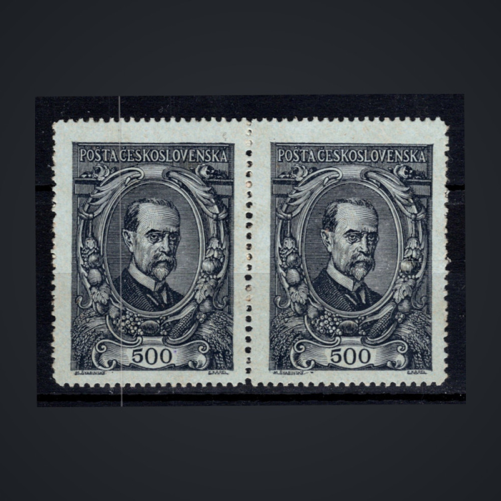 Block of 2 Czechoslovakia, Pof.141 (Mi. 159), MH, 500h