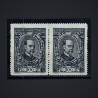 Zweierblock Tschechoslowakie, Pof.141 (Mi. 159)*, 500h