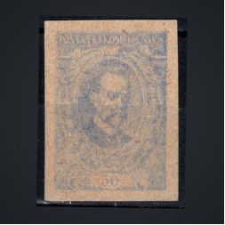 Proofs Czechoslovakia, (*)