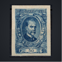 Proofs Czechoslovakia, MH