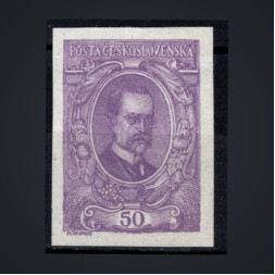 Proofs Czechoslovakia, MH