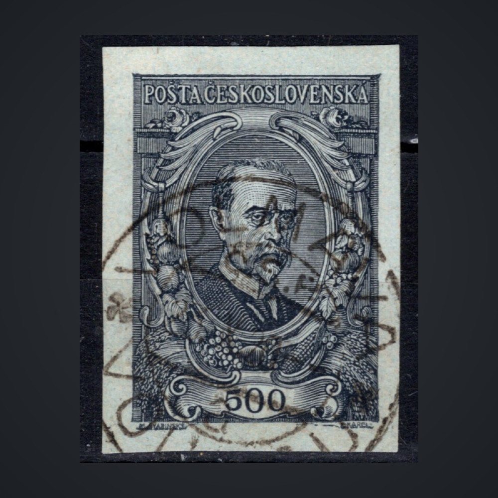 Stamps forgeries Czechoslovakia, Pof.141N (Pof. 141N), Used #, 500h