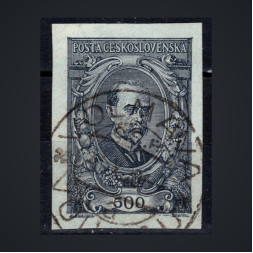 Fälschung von Briefmarken Tschechoslowakie, Pof.141N (Pof. 141N)#, 500h