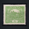 6B