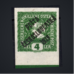Stamp Czechoslovakia, Pof.61 (Mi. 100), MNH, III. type, 4h