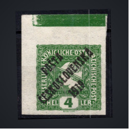 Briefmarke Tschechoslowakie, Pof.61 (Mi. 100)**, I. Typ, 4h