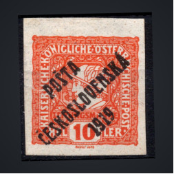 Briefmarke Tschechoslowakie, Pof.63 (Mi. 102)**, Typ I, zerrissen, 10h