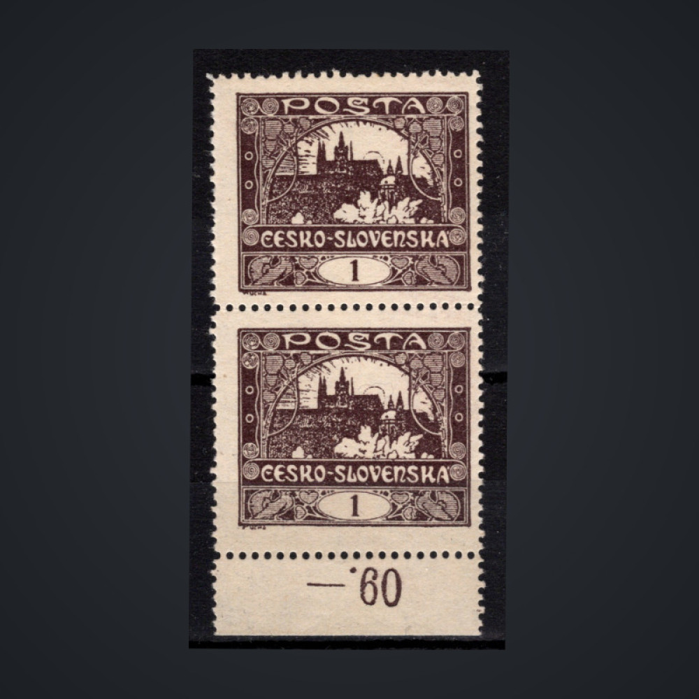 Par Tchecoslováquia, Pof.1C (Mi. 18C), MNH, 1h