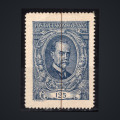 Decalque (offset) Tchecoslováquia, Pof.140 (Mi. 161), MNH, 125h 1