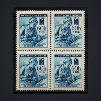 Quadra Protetorado da Boêmia e Morávia, Pof.100 (Mi. 111), MNH, 60 + 40H