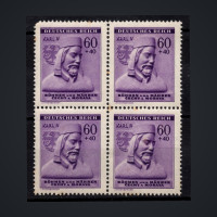 Quadra Protetorado da Boêmia e Morávia, Pof.103 (Mi. 114), MNH, 60+40H