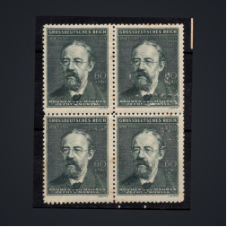 Viererblock Böhmen und Mähren Protektorat, Pof.118 (Mi. 138)**, 60 + 140H