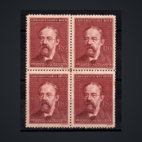Quadra Protetorado da Boêmia e Morávia, Pof.119 (Mi. 139), MNH, 120 + 380H