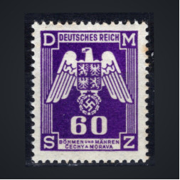 Stamp Bohemia and Moravia protectorate, Pof.SL16 (Mi. 16 Dienst.), MNH, 60H