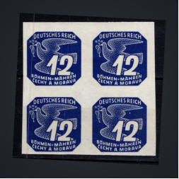 Stamp Bohemia and Moravia protectorate, Pof.NV15 (Mi. 122), MNH, 12H