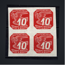 Selo Protetorado da Boêmia e Morávia, Pof.NV14 (Mi. 121), MNH, 10H