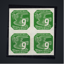Selo Protetorado da Boêmia e Morávia, Pof.NV13 (Mi. 120), MNH, 9H
