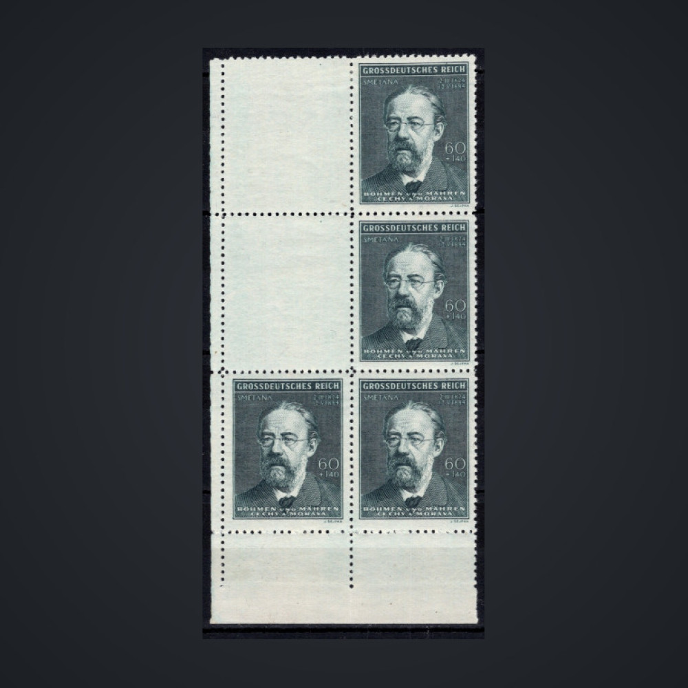 Block Böhmen und Mähren Protektorat, Pof.118 (Mi. 138)*, 60 + 140H