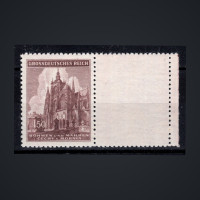 Selo com vinhetas Protetorado da Boêmia e Morávia, Pof.120 (Mi. 140), MNH, 150H