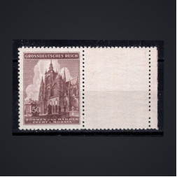 Sello con viñetas Protectorado de Bohemia y Moravia, Pof.120 (Mi. 140), MNH, 150H