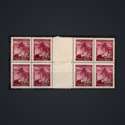 Par com interpainel Protetorado da Boêmia e Morávia, Pof.24 (Mi. 24), MNH, 30H