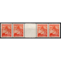Pareja con interpanel Protectorado de Bohemia y Moravia, Pof.26 (Mi. 38), MNH, 40H