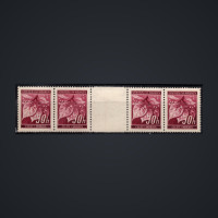 Pareja con interpanel Protectorado de Bohemia y Moravia, Pof.24 (Mi. 24), MH, 30H