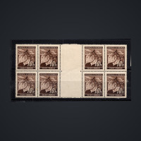 Par com interpainel Protetorado da Boêmia e Morávia, Pof.21 (Mi. 21), MNH, 10H