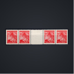 Par com interpainel Protetorado da Boêmia e Morávia, Pof.22 (Mi. 22), MNH, 20H