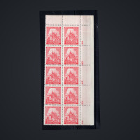 Folha completa Protetorado da Boêmia e Morávia, Pof.57 (Mi. 68), MNH, 1.20K