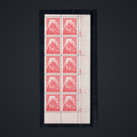 Folha completa Protetorado da Boêmia e Morávia, Pof.57 (Mi. 68), MNH, 1.20K