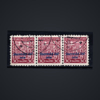 Block Slowakischer Staat, Pof.6 (Mi. 6)#, 30H