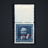 Stamp Slovak state, Pof.7 (Mi. 7), MH, 40H